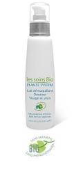 Plante system Organic средство для снятия макияжа 125мл (Плант систем)