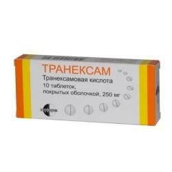 Транексам 250мг №10 таблетки