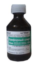 Камфорный спирт 10% 40мл
