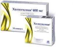 Cholini Alfosceratis Caps 400 Mg Цена