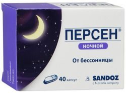 Персен ночной №40 капсулы
