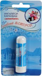 Лечебный ветерок ингалятор-карандаш лечебный антигрипп 1