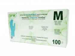 Перчатки SFM смотровые нестерильные нитриловые фиолетовые запах мяты р. M 50 пар
