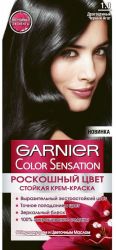 Гарньер КОЛОР СЕНСЕЙШН Драгоценный черный агат №1