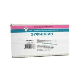 Эуфиллин 24% раствор для инъекций 1мл №10 ампулы /Дальхифарм/
