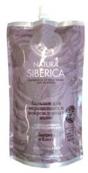 Натура Сиберика бальзам защита и блеск для окрашенных и поврежденных волос 500мл мягкая упаковка
