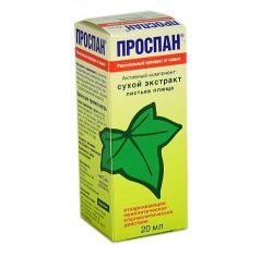 Проспан капли 20мл