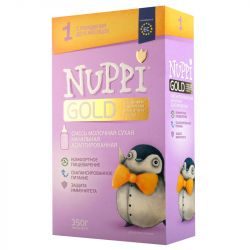 НУППИ ГОЛД 1 Смесь молочная сухая начальная адаптированная с рождения 350 г