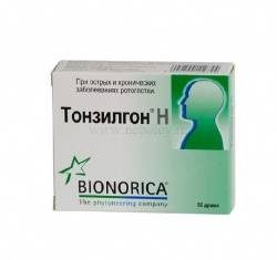 Тонзилгон Н №50 драже