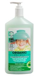 ORGANIC PEOPLE бальзам-био для мытья посуды GREEN CLEAN ALOE 500мл