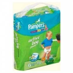 Памперс трусики Active Boy (5) 12-18кг junior 20шт