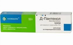 Д-Пантенол 5% крем 50г