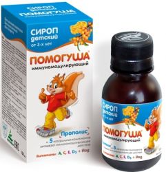 Помогуша сироп детский иммуномодулирующий 100мл (с 3-х лет)