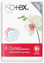 Котекс прокладки ultra super 8шт
