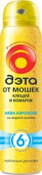 Дэта Аква аэрозоль от мошек