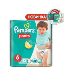Памперс трусики-подгузники (6) 16+кг extra large 19шт