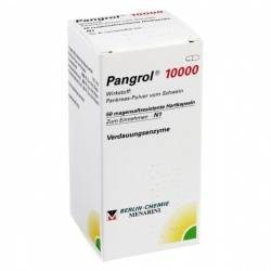 Пангрол 10000 ЕД №50 капсулы