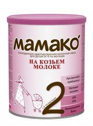 Мамако-2 смесь молочная на основе козьего молока с 6 мес 800г