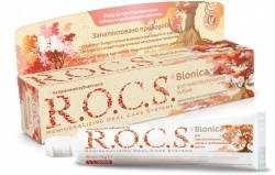 Рокс паста зубная Бионика Сенситив для чувствительных зубов 74г