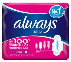 Олвейз прокладки Ультра супер 8шт