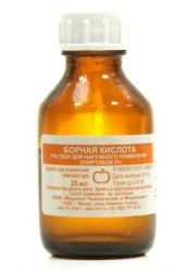Борная кислота спиртовой раствор 3% 25мл