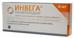 Инвега 6мг №28 таблетки пролонгированного действия покрытые оболочкой