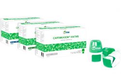 Салтиказон-натив порошок д/инг дозированый 50мкг + 100мкг/доза 60 доз