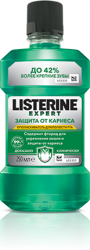 Листерин Expert Защита от кариеса ополаскиватель для полости рта 250мл