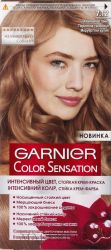 Гарньер КОЛОР СЕНСЕЙШН Жемчужно-пепельный блонд №7.12