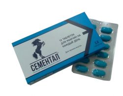 Сементал 875мг №12 таблетки