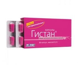 Гистан 300мг №36 капсулы