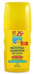 Флоресан молочко защитное для загара водостойкое для детей spf25 170мл