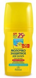 Флоресан молочко защитное для загара водостойкое для детей spf25 170мл