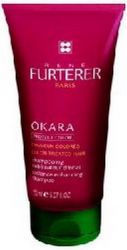 Рене Фуртерер Окара лосьон двухфазный для защиты цвета окрашенных волос 150мл
