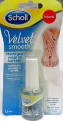 Шолль масло для ухода за ногтями Velvet smooth 7