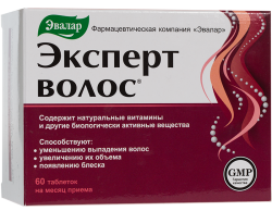 Эвалар Эксперт волос №60 таблетки