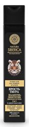 Натура Сиберика шампунь-энергетик Ярость тигра 2в1 для волос и тела для мужчин 250мл