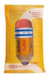 Салфети салфетки влажные School антибактериальные 10шт