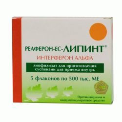 Реаферон-ЕС-Липинт порошок для суспензии 0