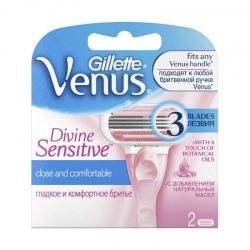 Кассеты Женскиеvenusvenus Divine 2Шт