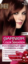Гарньер КОЛОР СЕНСЕЙШН Жемчужина Востока №5.52
