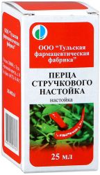 Перец стручковый настойка 25мл
