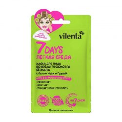 Маска Для Лица 7Days «Легкая Среда» С Белым Чаем И Грушой
