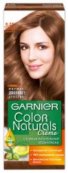 Гарньер КОЛОР НЭЧРАЛС Перламутровый миндаль №6.23