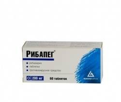 Рибапег 200мг №60 таблетки