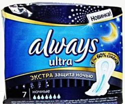 Олвейз прокладки Ультра найт экстразащита 7шт