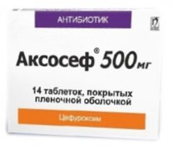 Аксосеф 500мг N14 таблетки