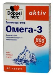 Доппельгерц актив омега-3 №80 капсулы