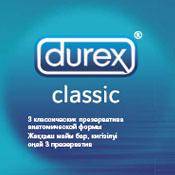 Дюрекс презервативы Classic 3шт