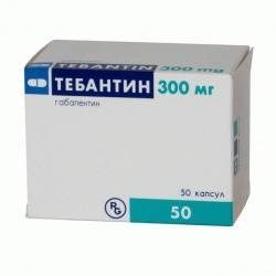 Тебантин 300мг №50 капсулы